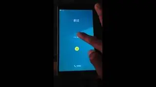 Lenovo PB1-750M patten remove hard reset 100%