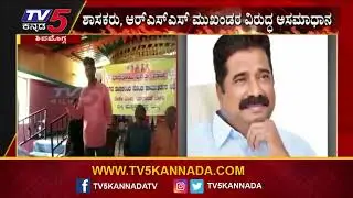 #BJPvsBJP ಕಿತ್ತಾಟವು 