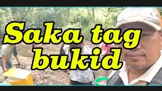 Adto me sa balay sa akong ugangan#kapalong #dugayan 