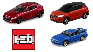 TOMICA 2020 NOVEMBER