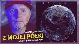 Samael - Passage 1996