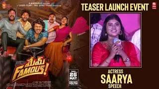 Actress Saarya Speech at Mem Famous Teaser Launch Vibe Event Live | Chai Bisket Films |Lahari