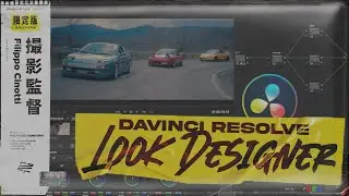 Creating Cinematic Film Looks with Look Designer by Colourlab AI