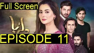Dil Ruba Episode 11 Promo HUM TV