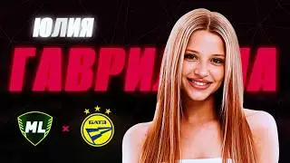 YULIA GAVRILINA IN VITEBSK - AUGUST 23 - 8:00 PM - VTSK STADIUM - FC VITEBSK VS BATE BORISOV