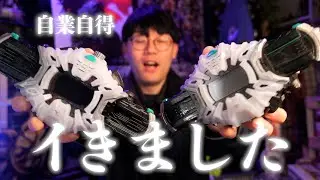 【悲報】DXジクウドライバーが逝ってしまいました……【ジオウ】