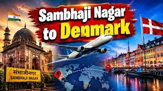 Sambhaji Nagar to Denmark 🇮🇳✈️🇩🇰 | Denmark Travel Vlog | Aurangabad to Europe Journey