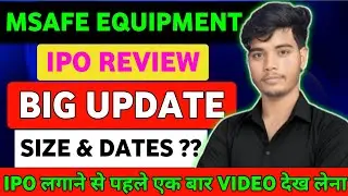 Msafe Equipment ipo | Msafe Equipment ipo Review | Msafe Equipment ipo GMP | Msafe ipo review