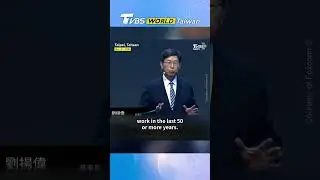 Foxconn founder Terry Gou appears alongside chairman at Hon Hai Tech Day launch