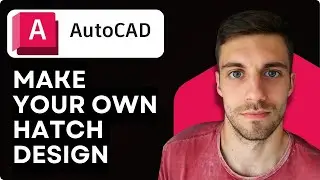 Как создать собственный дизайн штриховки в AutoCAD 2026 (ПРОСТОЕ РУКОВОДСТВО)