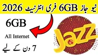 Jazz Super 4G Free 6GB Internet 2026 | Jazz Free Internet code 2026 | Jazz Free Weekly Internet Code