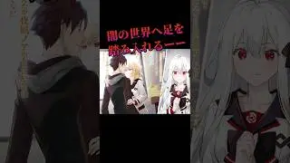 起承転結があってお手本のようなバトルファンタジー。&copy;︎著者: 小林湖底,イラスト: ａｚｕタロウ/電撃文庫#ラノベ #新作 #新作ラノベ #ライトノベル紹介 #バディ #ファンタジー #shorts