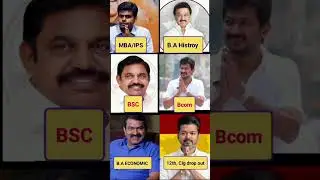 Tamilnadu politicians Educational qualification 💐🏆 #politics #leaders #dmk #admk #bjp #ntk #tvk
