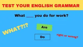Do or Be Quiz? Should you use Do or Be? Can you score 15/15