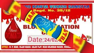 Ahmad Kanya Vikash Sanstha Jamshedpur