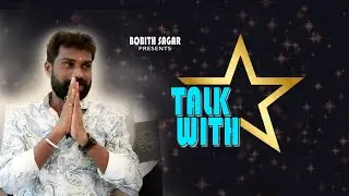 TALK WITH ⭐ | മെലഡീയുടെ രാജകുമാരൻ. VINOD BALAKRISHNAN | BOBITH SAGAR