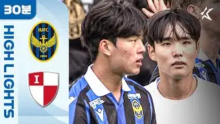[30분 하이라이트] 하나은행 K리그2 2025 37R 인천 vs 부산 | Incheon vs Busan (25.11.02)