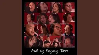 Awit ng Bagong Taon