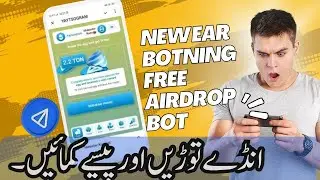 Broke Yaytsogram Egg How Many Ton i Get 🤑🚀||complete details||how to work on  Yaytsogram