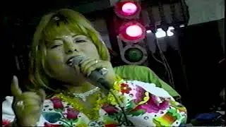 ALICIA GUARDIA BAYONA - UN DIA QUISE MORIR POR TI