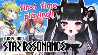【Blue Protocol: Star Resonance】Let's play together!!