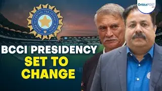 Rajeev Shukla to replace Roger Binny as BCCI interim President | Leadership change in Indian Cricket