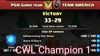 Collection of Attacks CWL in Champion 1 | Team America Vs PGN Game Iran