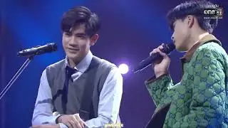 City (ข้างกัน) - Cover by Gemini, Fourth [Sound Check EP 193]