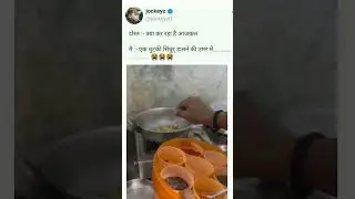 married vs bachelor #reel #insta #funny #prank #laugh #comedy #memes #jockeyz #bachelor #married