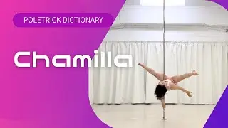 ★★カミーラ / Chamilla