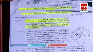 Corruption in Co-operative banks in Wayanad