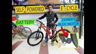 Electric paddle assist La Bicicletta E-cycle Detailed video | Bike studio Rajkot | ready to ride...!