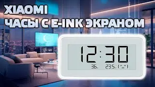 Xiaomi mijia watch, Bluetooth temperature and humidity sensor with e-ink screen LYWSD02MMC