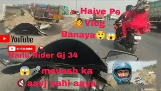 havi pe vlog banaya lekin🔈mavush ka aavj nahi aaya 😱#Nanuridergj34#nanuvlogr#nanurider#vayral