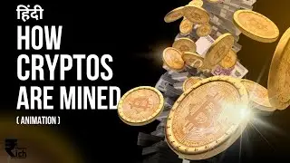 Crypto Mining | How Bitcoin is Mining in India | Blockchain Technology for Cryptocurrency Mining