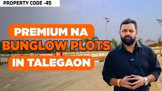 अपनी  जमीन अपना आसमान   | Ready Possession NA Plots | Talegaon Pune | Lowest Rate NA Land |