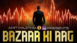 Bazaar Ki Aag Stock Market Crash Anthem | CBTF AI Music | Amit Majithia CBTF
