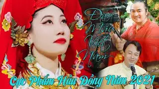 Hát Văn Hầu Đồng 36 Giá Hay Nhất TĐ Trần Thị Thu . Tại Xuân Trường Nam Định . Văn Thanh Long HD1