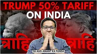 Stock market crash - Trump 50% tariff on India