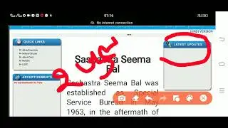 SSB Veterinary Admit Card 2022