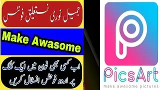 How to use Jamil noori nastaleeq font in PicsArt