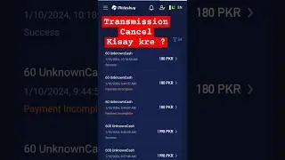 how to cancel transaction on Midas buy #midasbuy #edm #remix