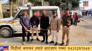 Gaya Darshan Khabren Fatafat 02-02-2026