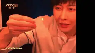 The secret of yif's magic