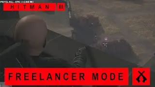 Hitman World of Assassination - Режим «Фрилансер» - Кампания 11, Синдикат 1