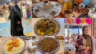 #عيد الأضحى في دارنا مع الولدين في الناظور فرحة فرحتين🎉مكاين غير نشاط مع خواتاتي ومرات خويا🥰