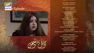 Mera Dil Mera Dushman Episode 62 - Teaser - ARY Digital Drama