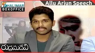Allu Arjun Speech At Rudramadevi Press Meet || Anushka || Rana || Allu Arjun