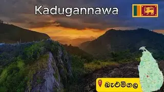 Balumgala Hike