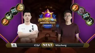 iGSyf vs blitzchung | Swiss Round 1 | Hearthstone Masters Tour Orgrimmar
